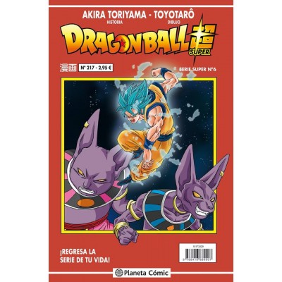 Dragon Ball Serie Roja nº 218