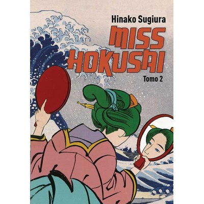 Miss Hokusai nº 02