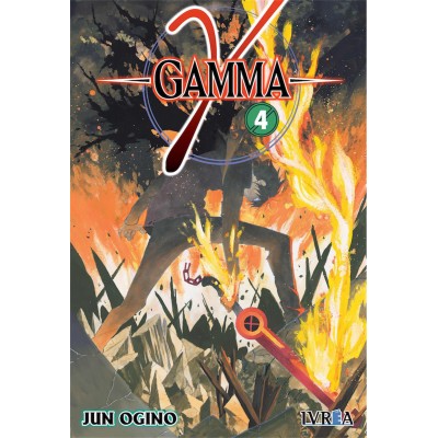 Gamma nº 04