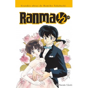 Ranma 1/2 Integral nº 19