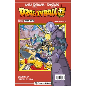 Dragon Ball Serie Roja nº 220
