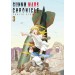 GUNNM Mars Chronicle nº 03