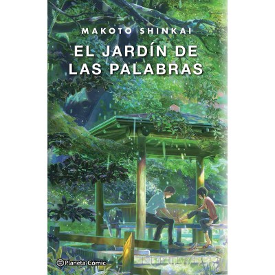 El jardín de las palabras (Novela)