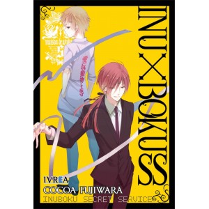 Inu x Boku SS nº 05