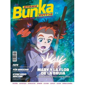 Otaku Bunka nº 15