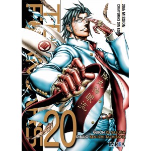 Terra Formars nº 20