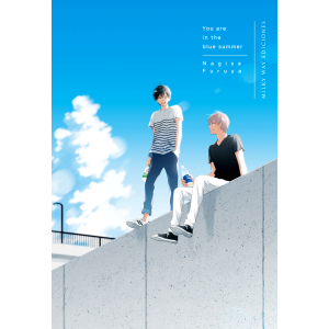 You Are in the Blue Summer