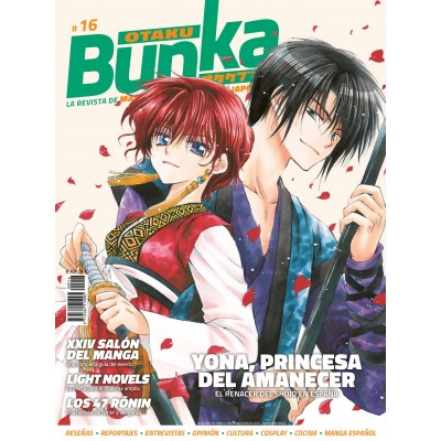Otaku Bunka nº 16
