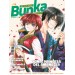Otaku Bunka nº 16