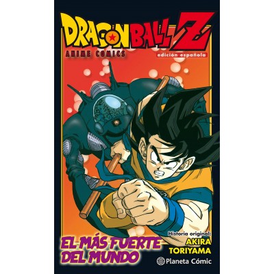 Dragon Ball Z Anime Comics: El más fuerte del mundo