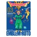 Dragon Quest: Emblem of Roto nº 03