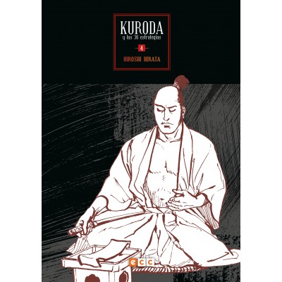 Kuroda y las 36 estratagemas nº 04