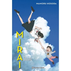 Mirai, mi hermana pequeña (Novela)