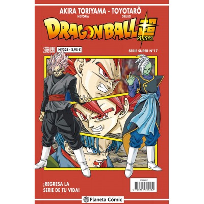 Dragon Ball Serie Roja nº 228