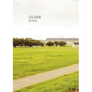 Solanin Integral