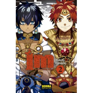 Im: El sumo sacerdote Imhotep nº 02