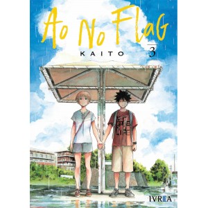 Ao no Flag nº 03