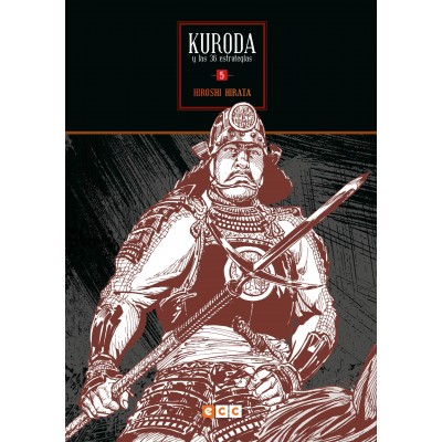 Kuroda y las 36 estratagemas nº 05