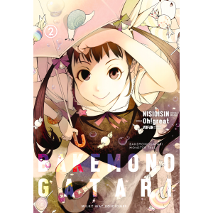 Bakemonogatari nº 02