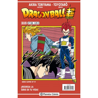 Dragon Ball Serie Roja nº 230