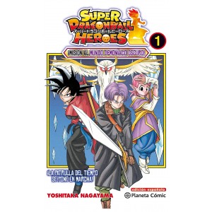 Dragon Ball Heroes nº 01