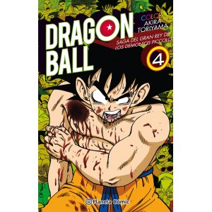 Dragon Ball Color Piccolo nº 04