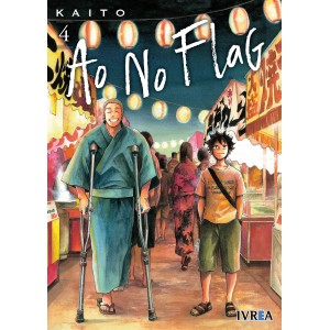 Ao no Flag nº 04