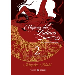 Mujeres del Zodíaco nº 02