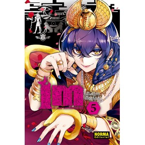 Im: El sumo sacerdote Imhotep nº 05