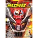 Shin Mazinger Zero nº 05