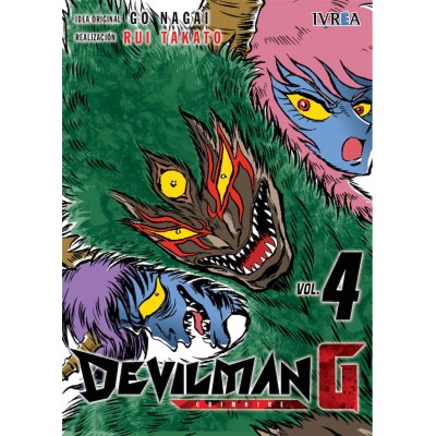 Devilman G nº 04