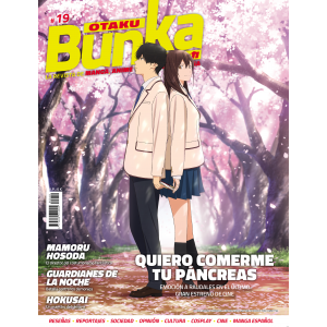 Otaku Bunka nº 19