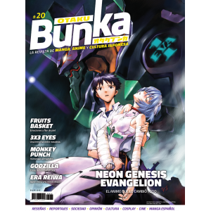Otaku Bunka nº 20