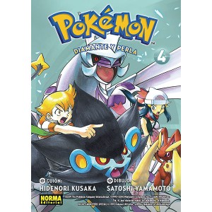 Pokémon nº 20. Diamante y Perla nº 04
