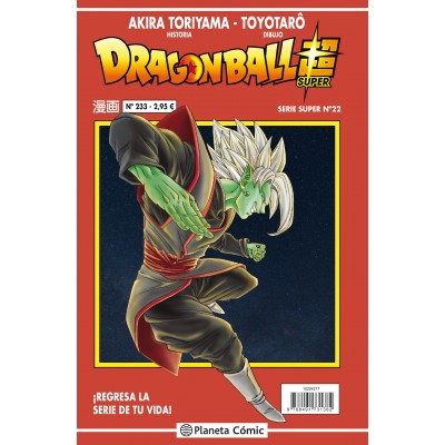 Dragon Ball Serie Roja nº 233