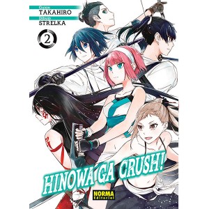 Hinowa ga Crush! nº 02