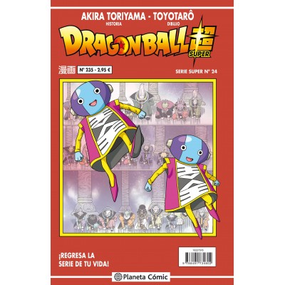 Dragon Ball Serie Roja nº 235