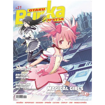 Otaku Bunka nº 21