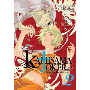 Kamisama no Joker nº 02