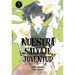 Nuestra salvaje juventud (Ver.A) nº 05