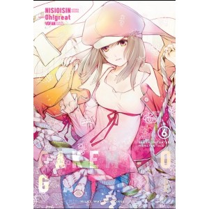 Bakemonogatari nº 06