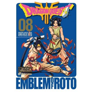 Dragon Quest: Emblem of Roto nº 08