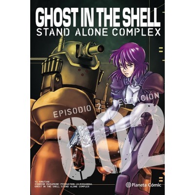 Ghost in the Shell: Stand Alone Complex nº 02