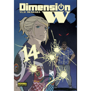 Dimension W nº 14