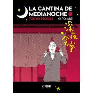 La cantina de medianoche nº 02