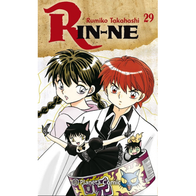 Rin-Ne nº 29