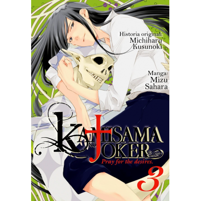 Kamisama no Joker nº 03