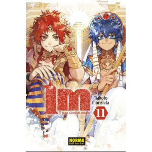 Im: El sumo sacerdote Imhotep nº 11