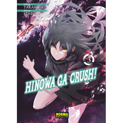 Hinowa ga Crush! nº 03