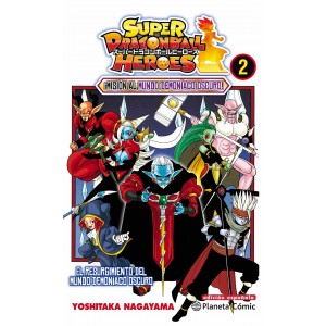 Dragon Ball Heroes nº 02